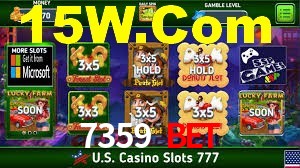 Sports Statistics 7359 Bet