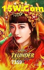 7359 Bet Belo Horizonte - Winners